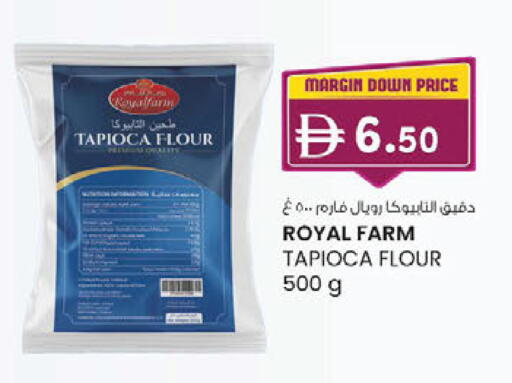 available at K.M Hypermarket in UAE - Sharjah / Ajman