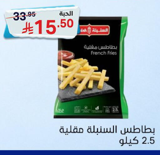 available at سوبرماركت نوري‎ in مملكة العربية السعودية, السعودية, سعودية - جدة