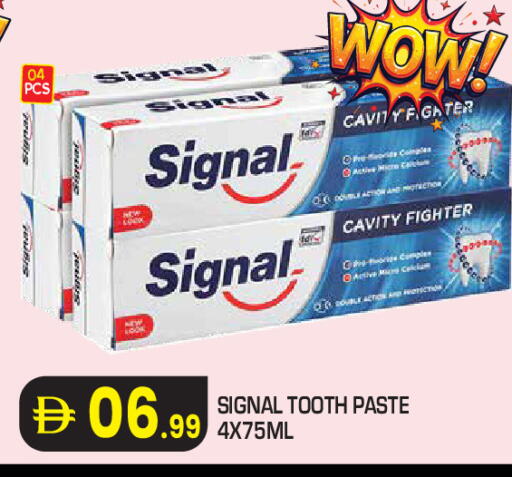 available at سنابل بني ياس in الإمارات العربية المتحدة , الامارات - أبو ظبي