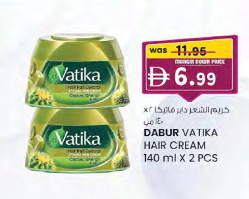 available at ك. الم. للتجارة in الإمارات العربية المتحدة , الامارات - دبي