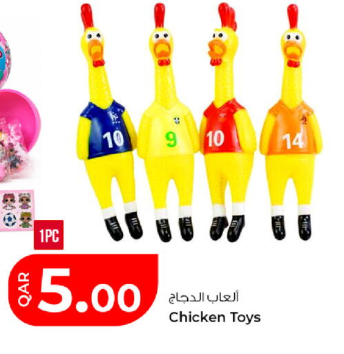 available at Rawabi Hypermarket in Qatar - Al Wakra
