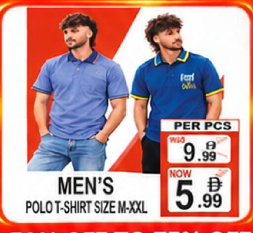 available at مركز الجمعة in الإمارات العربية المتحدة , الامارات - دبي