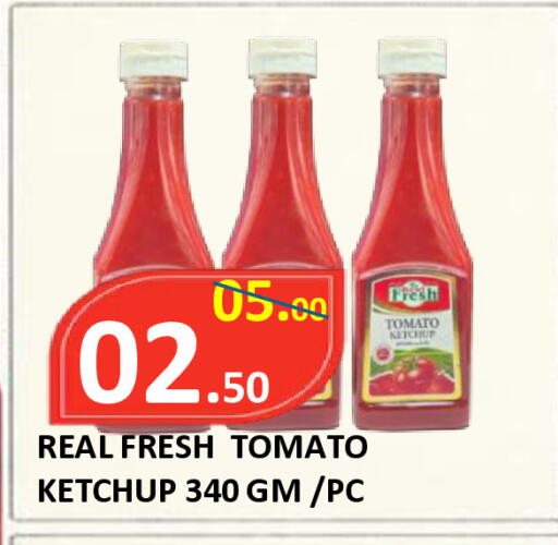 Tomato available at ROYAL GULF HYPERMARKET LLC in UAE - Abu Dhabi