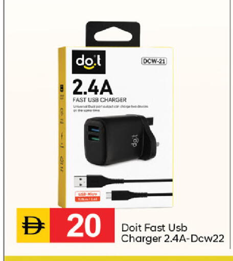 available at سوق طلال in الإمارات العربية المتحدة , الامارات - الشارقة / عجمان