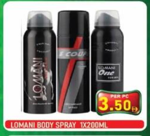 available at بلس مارت in الإمارات العربية المتحدة , الامارات - الشارقة / عجمان