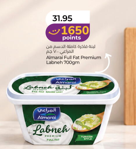 available at لولو هايبرماركت in الإمارات العربية المتحدة , الامارات - دبي