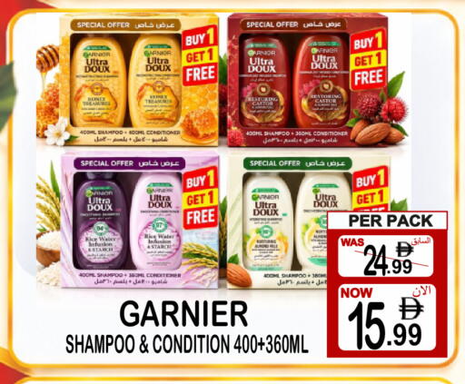 available at Friday Center in UAE - Sharjah / Ajman