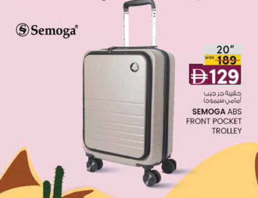 available at K M Trading  in UAE - Sharjah / Ajman