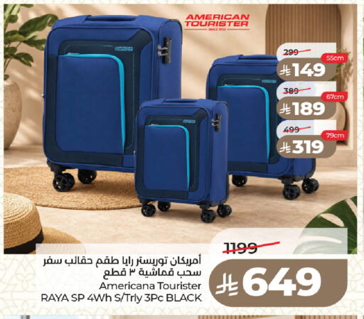 available at لولو هايبرماركت in مملكة العربية السعودية, السعودية, سعودية - جدة