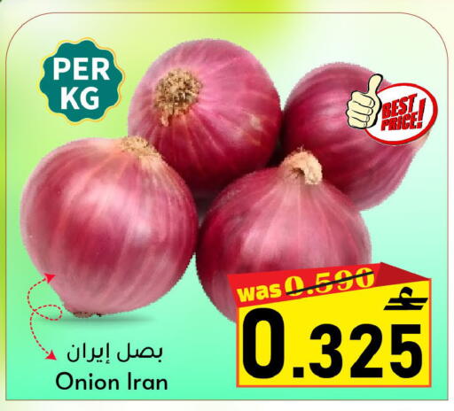Onion from Iran available at Al Qoot Hypermarket in Oman - Muscat