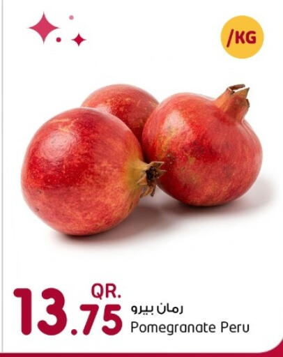 Pomegranate available at Rawabi Hypermarket in Qatar - Al Daayen