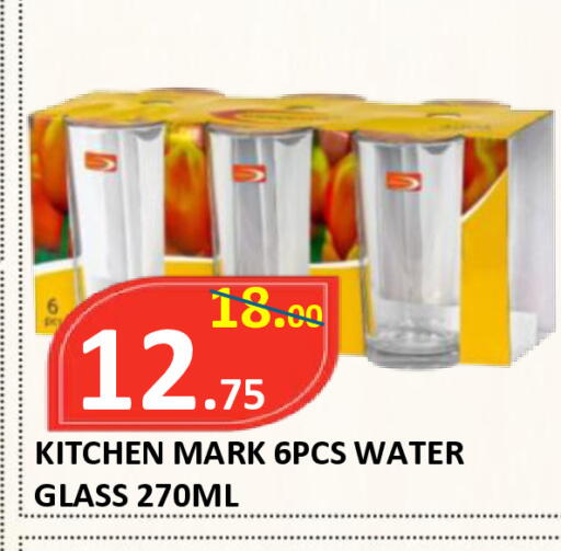 available at ROYAL GULF HYPERMARKET LLC in UAE - Abu Dhabi