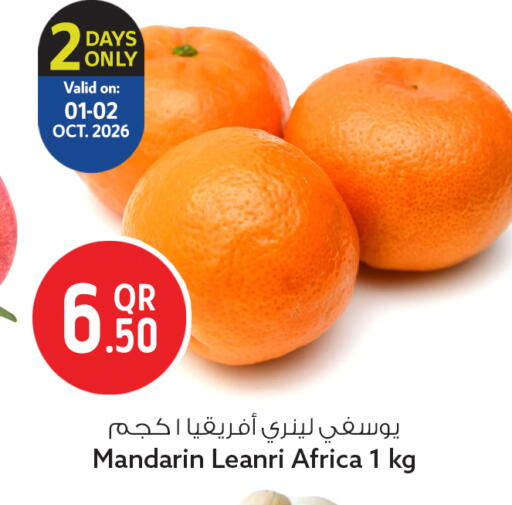 Mandarin available at سفاري هايبر ماركت in قطر - الشمال