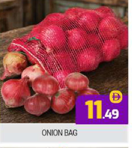 Onion available at بيج مارت in الإمارات العربية المتحدة , الامارات - دبي