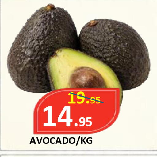 Avocado available at ROYAL GULF HYPERMARKET LLC in UAE - Abu Dhabi