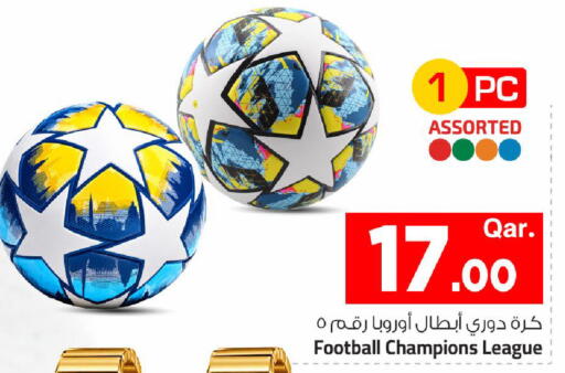 available at Mark & Save  in Qatar - Al Wakra