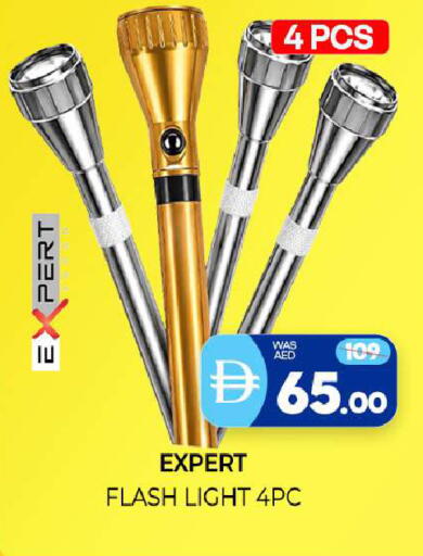 available at المدينة in الإمارات العربية المتحدة , الامارات - الشارقة / عجمان