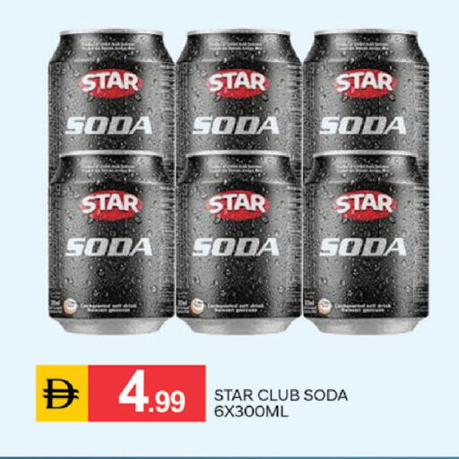 available at سوق طلال in الإمارات العربية المتحدة , الامارات - دبي