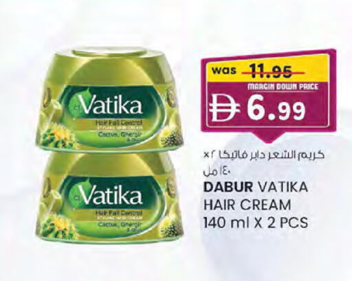 available at ك. الم. للتجارة in الإمارات العربية المتحدة , الامارات - دبي
