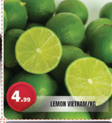 Lemon from Vietnam available at سنابل بني ياس in الإمارات العربية المتحدة , الامارات - أبو ظبي
