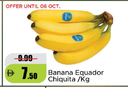 Banana available at Al Aswaq Hypermarket in UAE - Sharjah / Ajman