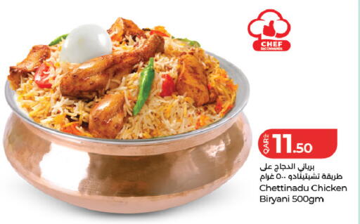 available at LuLu Hypermarket in Qatar - Al Rayyan