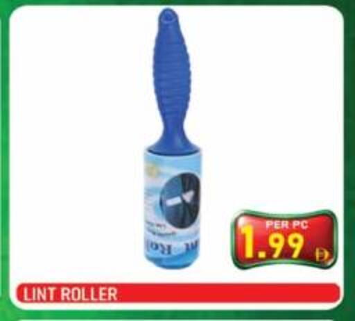 available at Plus mart in UAE - Sharjah / Ajman