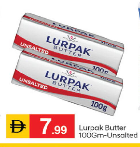available at سوق طلال in الإمارات العربية المتحدة , الامارات - دبي