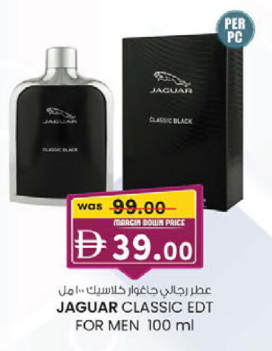 available at K.M Hypermarket in UAE - Sharjah / Ajman