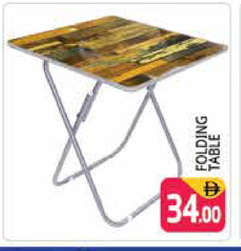available at Pasons Hypermarket in UAE - Sharjah / Ajman