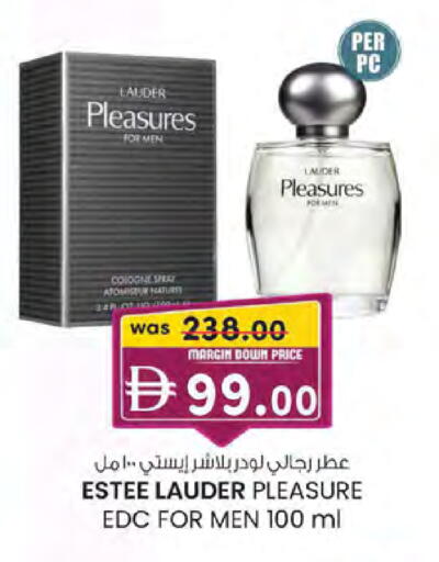 available at K M Trading  in UAE - Sharjah / Ajman