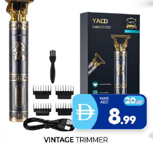 available at المدينة in الإمارات العربية المتحدة , الامارات - الشارقة / عجمان