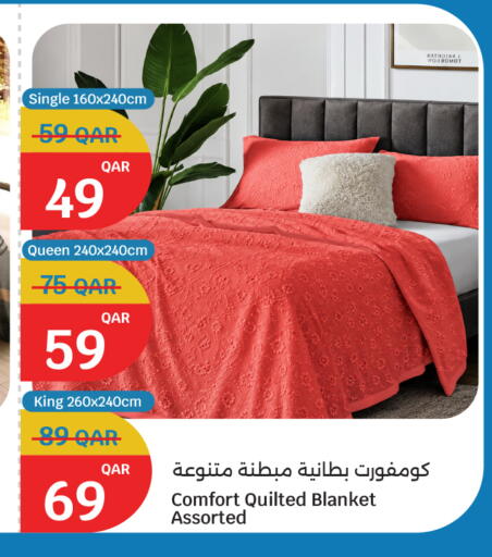 available at سيتي هايبرماركت in قطر - الشمال