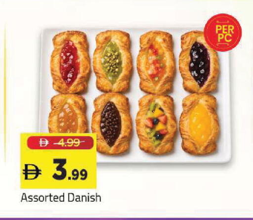 available at Mark & Save in UAE - Sharjah / Ajman