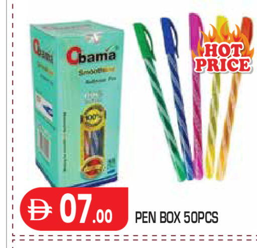 available at سنابل بني ياس in الإمارات العربية المتحدة , الامارات - أبو ظبي