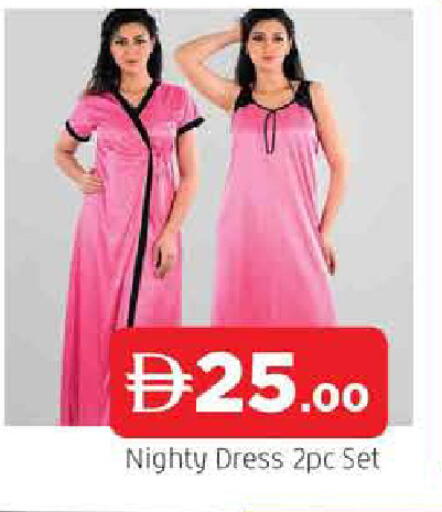 available at المدينة in الإمارات العربية المتحدة , الامارات - الشارقة / عجمان