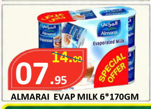 available at ROYAL GULF HYPERMARKET LLC in UAE - Abu Dhabi