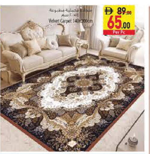available at السفير ماركت in الإمارات العربية المتحدة , الامارات - الشارقة / عجمان