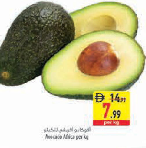 Avocado available at Safeer Market in UAE - Sharjah / Ajman