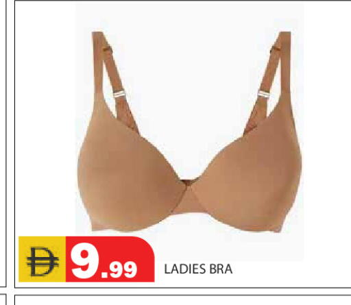 available at سنابل بني ياس in الإمارات العربية المتحدة , الامارات - رَأْس ٱلْخَيْمَة