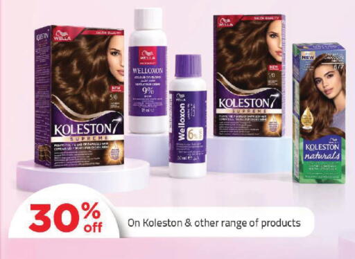 available at Mark & Save in UAE - Abu Dhabi