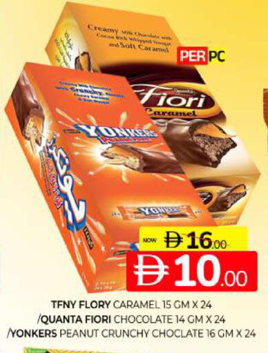available at Al Madina  in UAE - Sharjah / Ajman