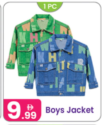 available at Al Nahda Gifts Center in UAE - Dubai
