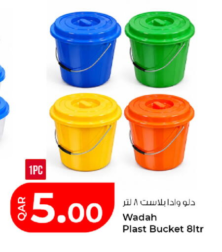 available at Rawabi Hypermarket in Qatar - Al Daayen