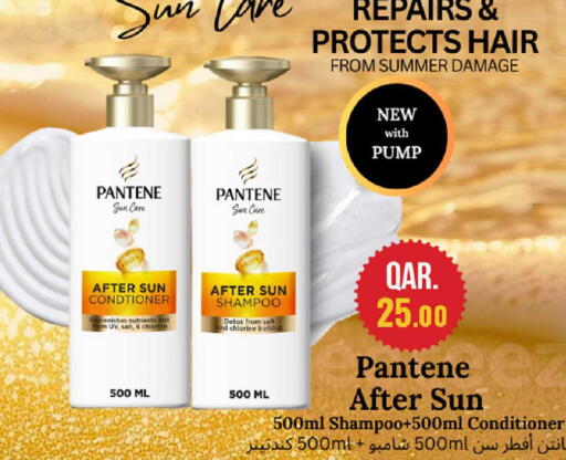 available at Rawabi Hypermarket in Qatar - Al Daayen