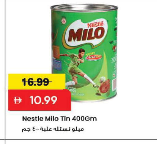 available at Mark & Save in UAE - Sharjah / Ajman