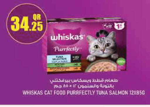 available at Monoprix in Qatar - Al Rayyan
