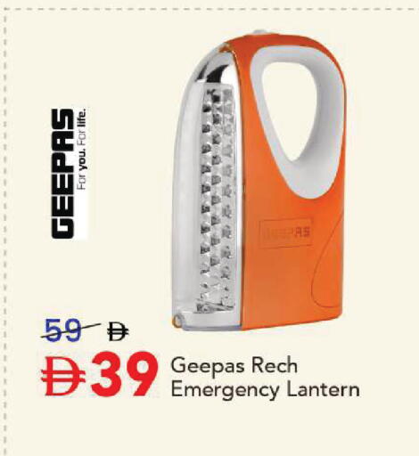 available at مارك & سيف in الإمارات العربية المتحدة , الامارات - أبو ظبي
