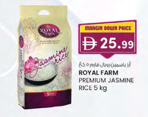 available at K.M Hypermarket in UAE - Abu Dhabi