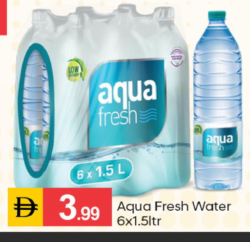 available at سوق طلال in الإمارات العربية المتحدة , الامارات - دبي